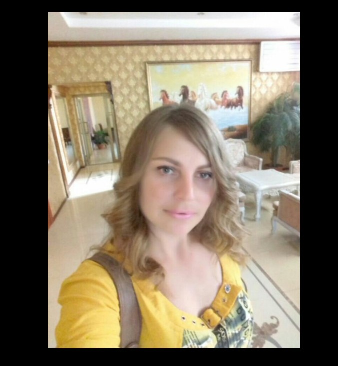 Screenshot_875