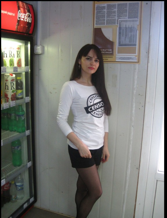 Screenshot_2443